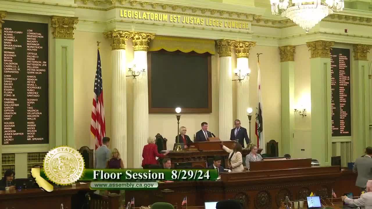 Assembly Floor