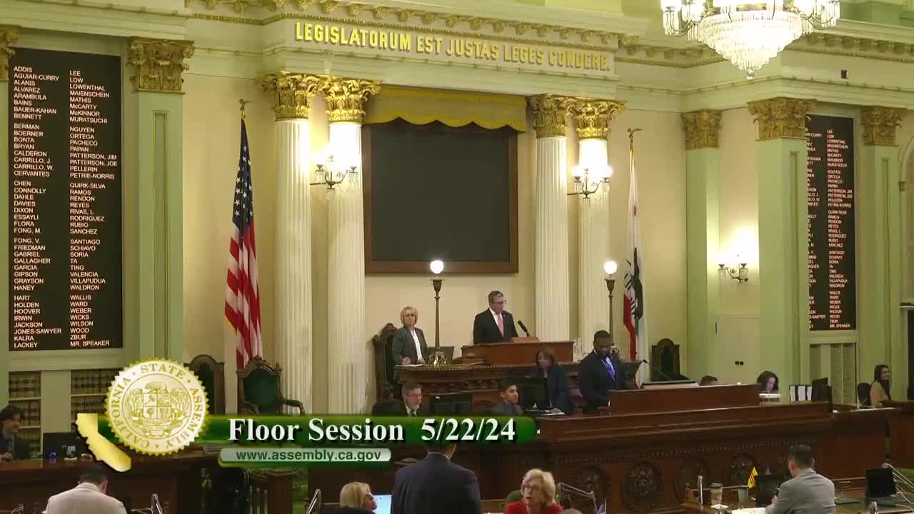 Assembly Floor