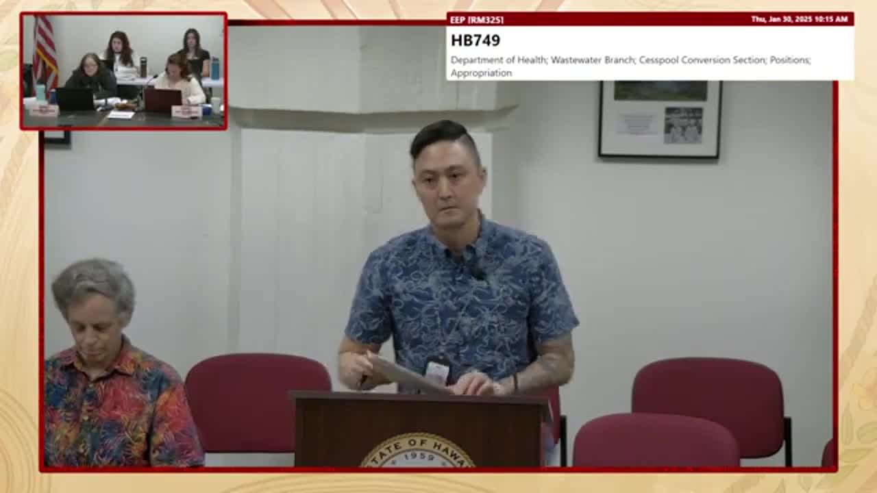 House Standing Committee on Energy & Environmental Protection