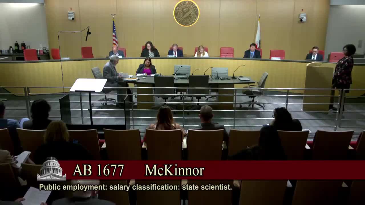 Preview image for AB 575