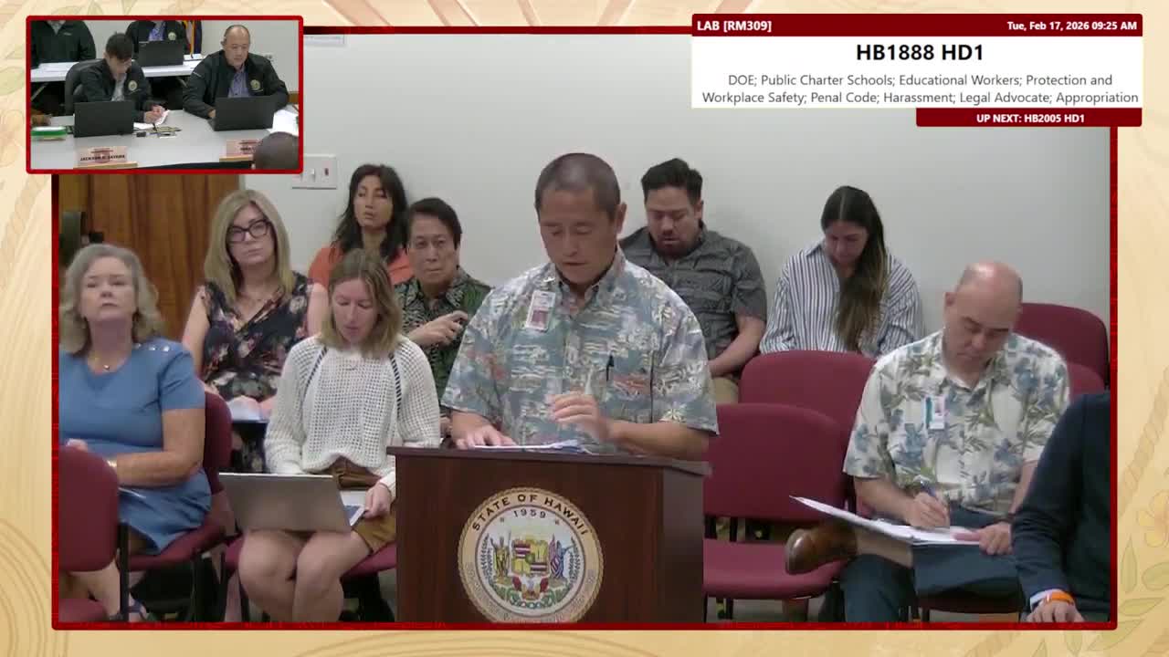 House Standing Committee on Labor