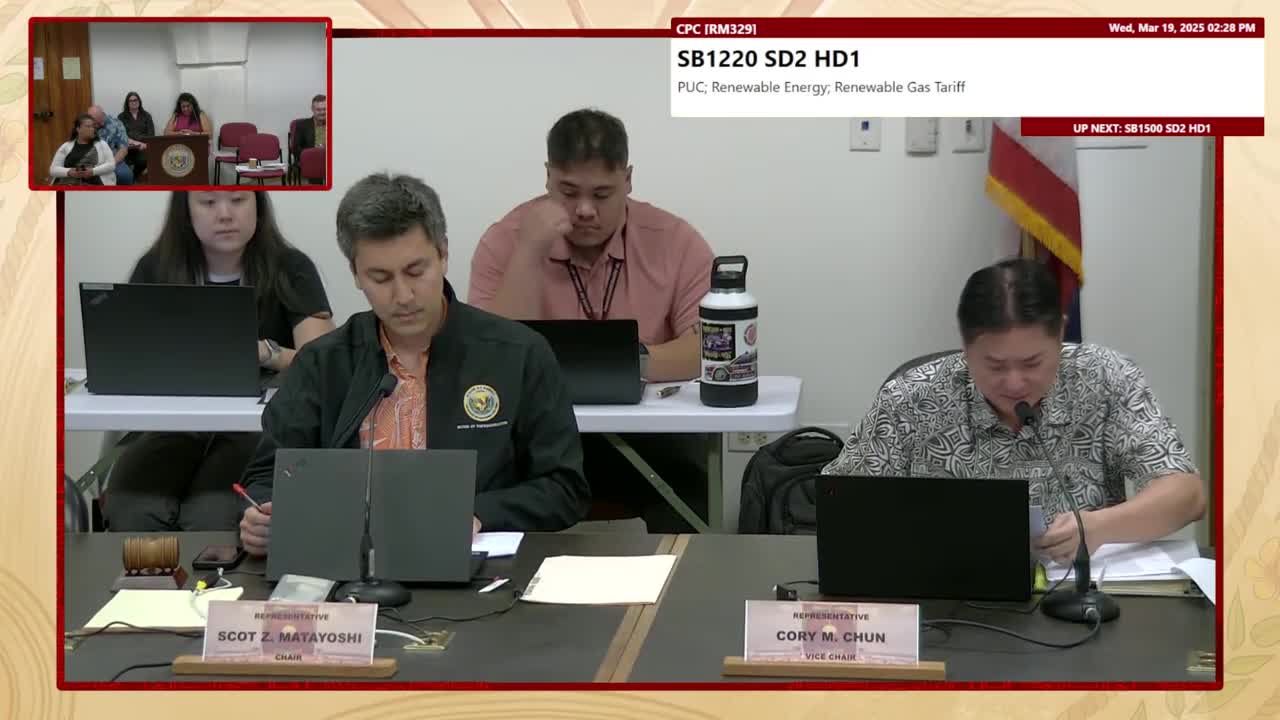 House Standing Committee on Consumer Protection & Commerce