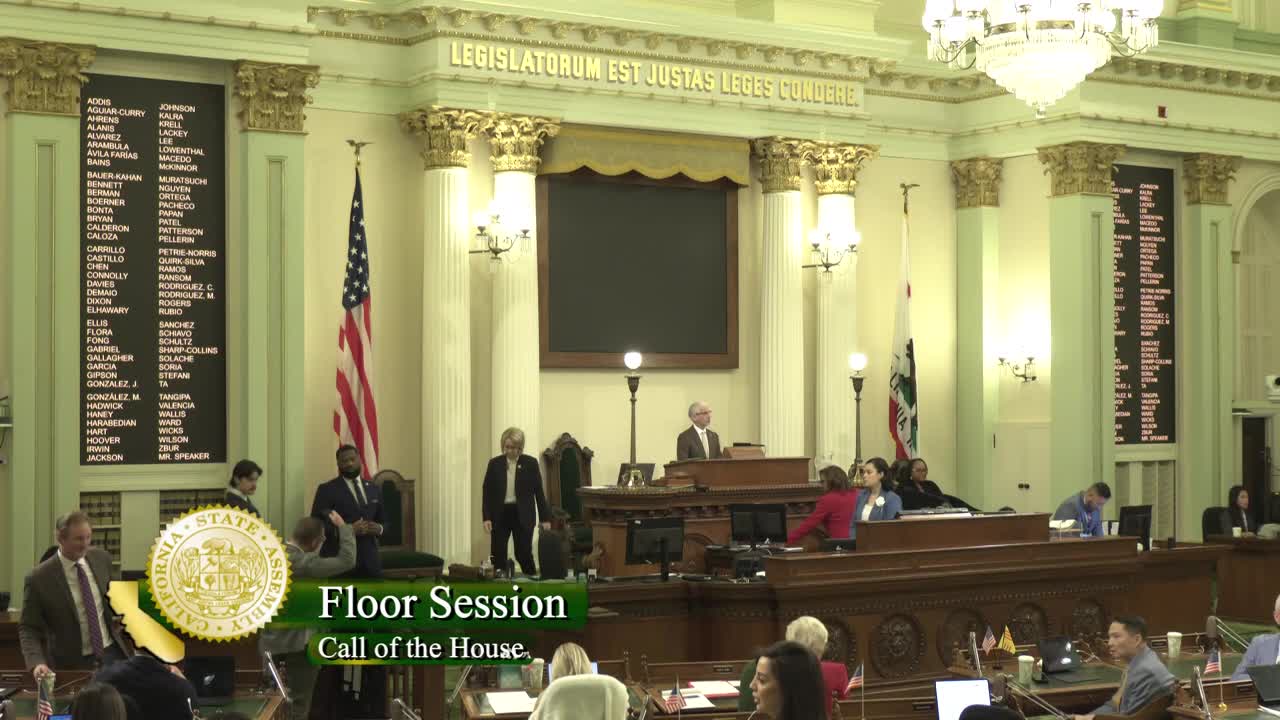 Assembly Floor