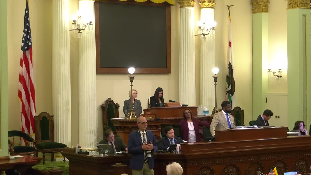 Assembly Floor