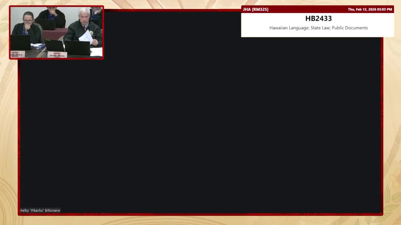 Preview image for HB 1982