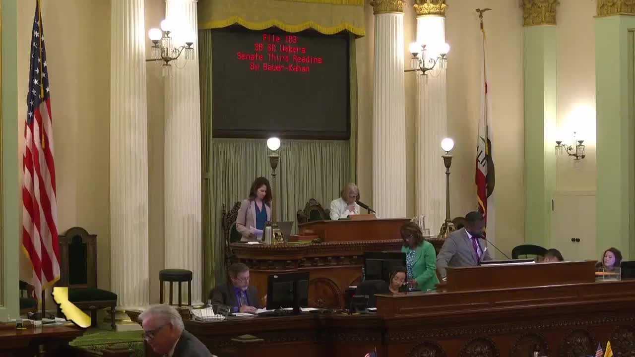 Assembly Floor