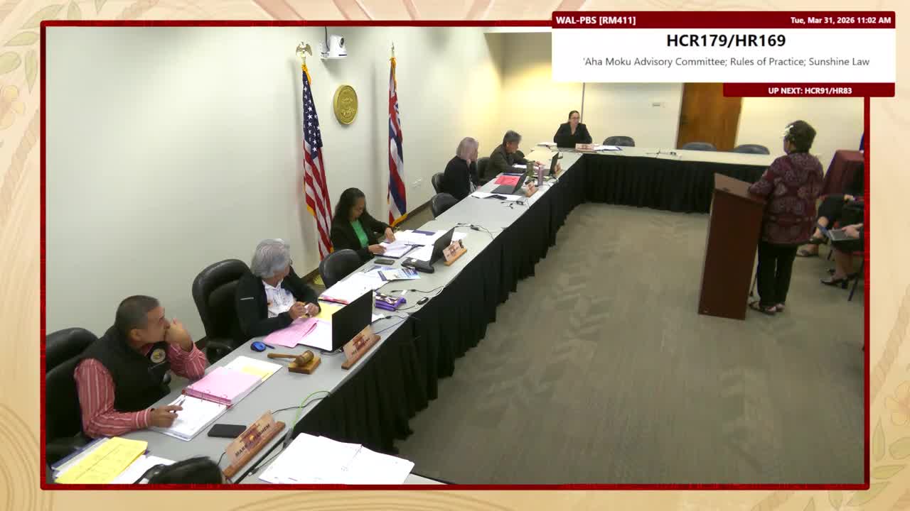 House Standing Committee on Public Safety