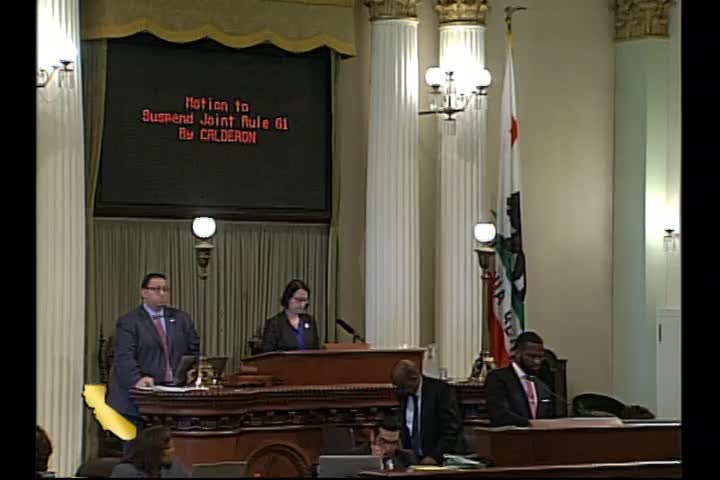 Assembly Floor