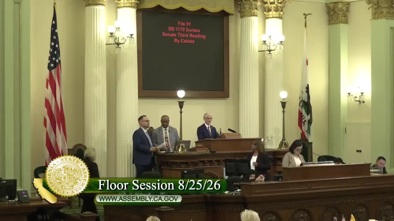 Assembly Floor