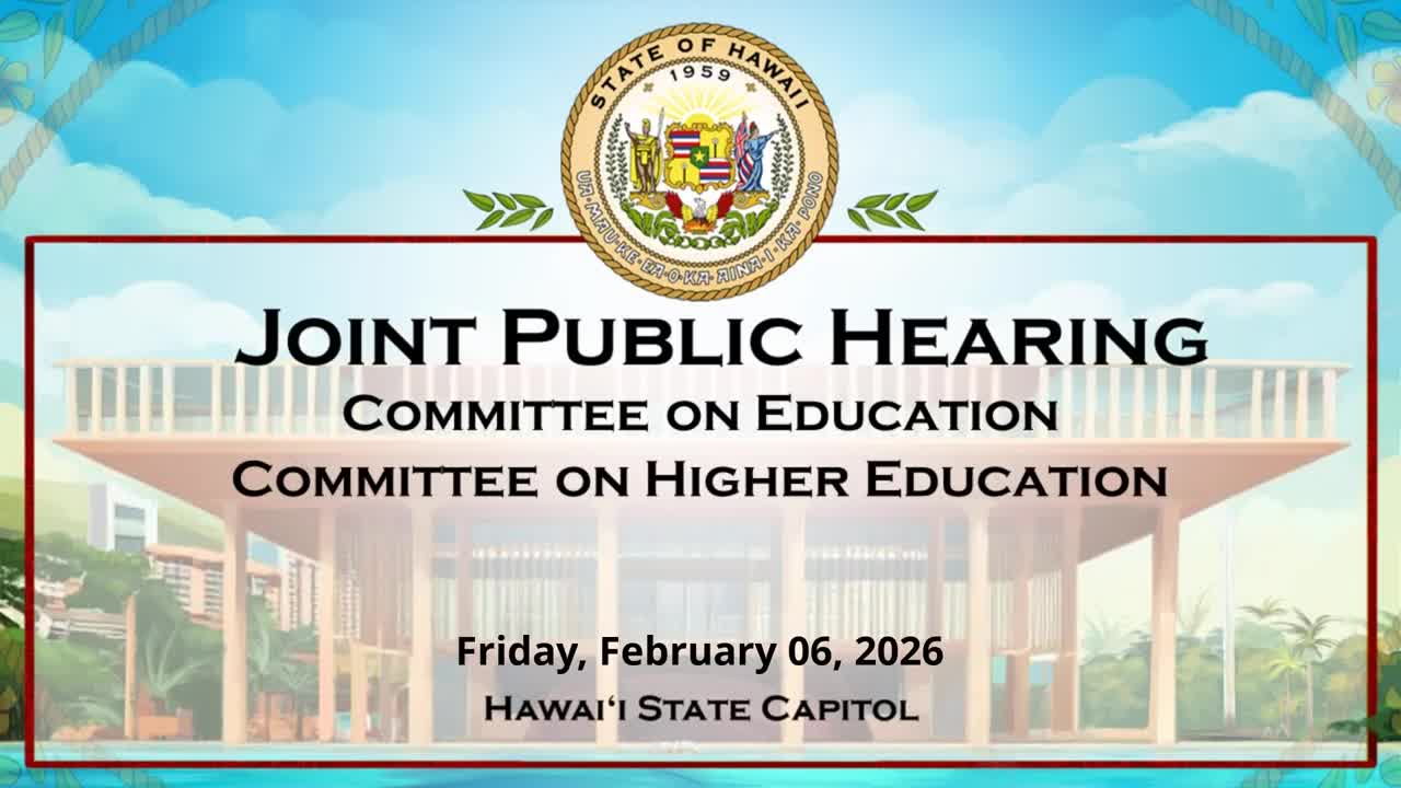 House Standing Committee on Education