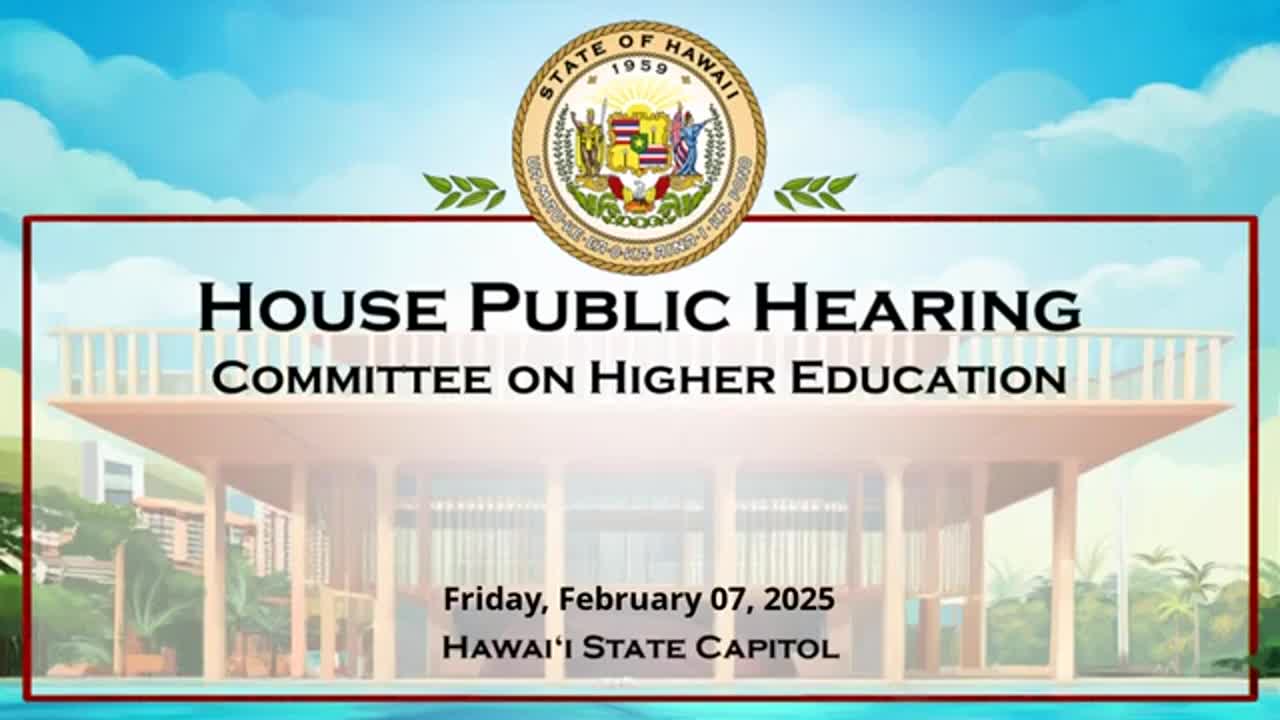 House Standing Committee on Higher Education