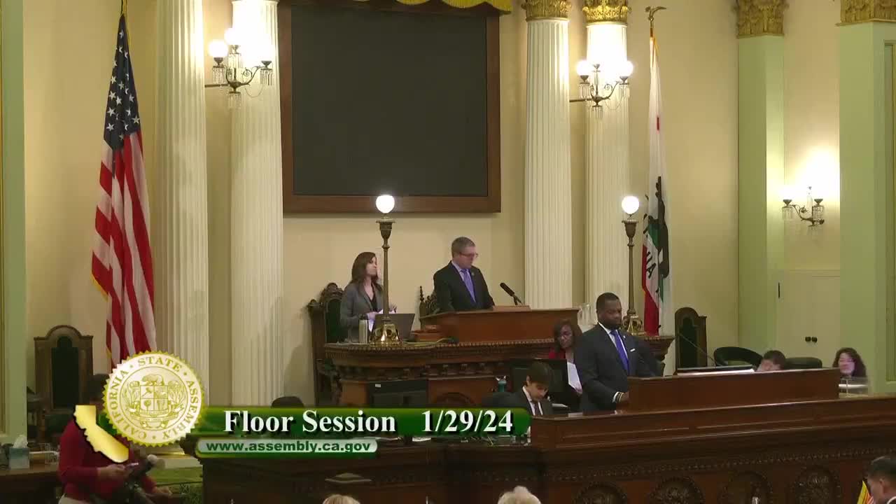 Assembly Floor