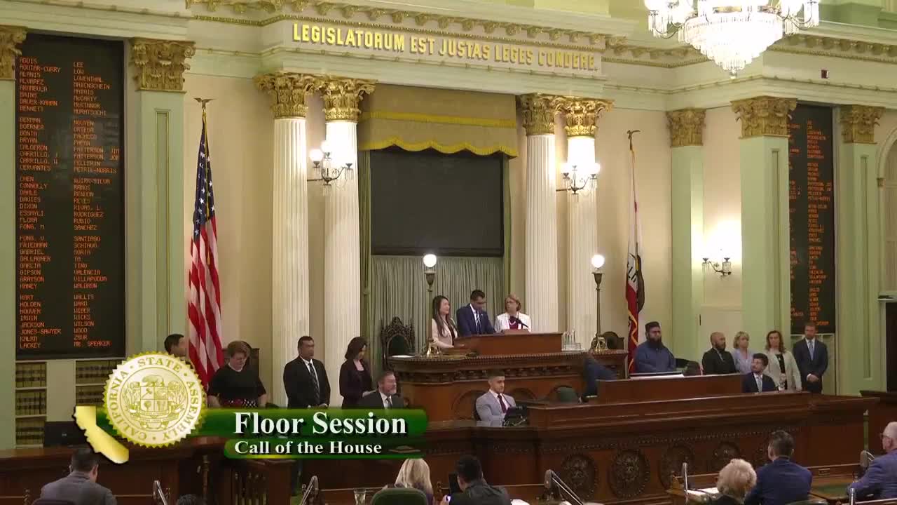 Assembly Floor