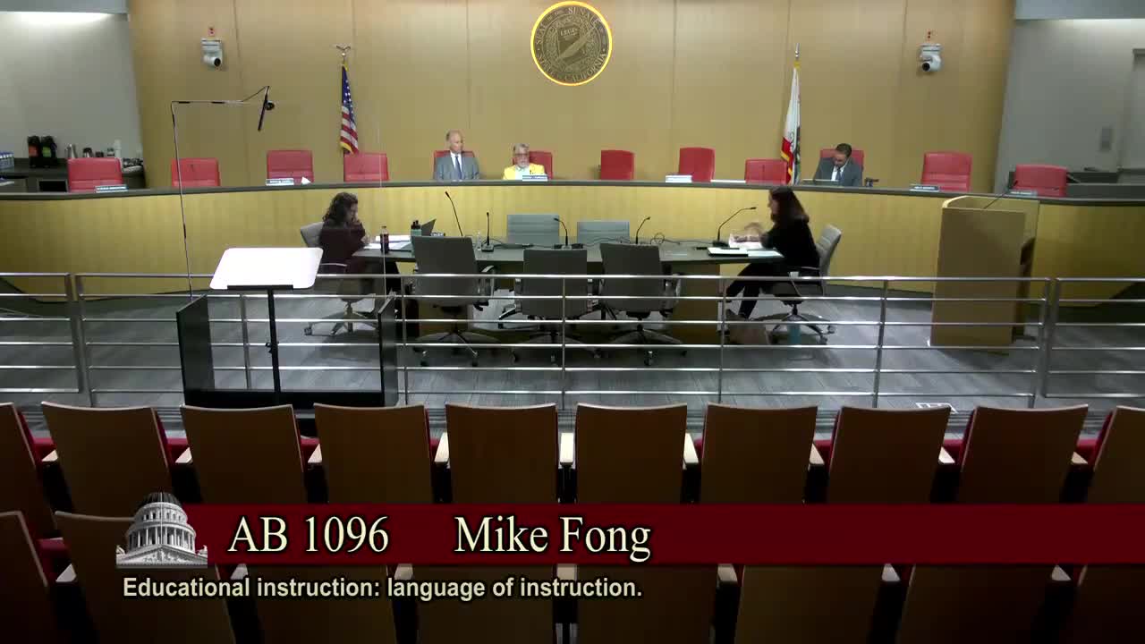 Senate Standing Committee on Appropriations