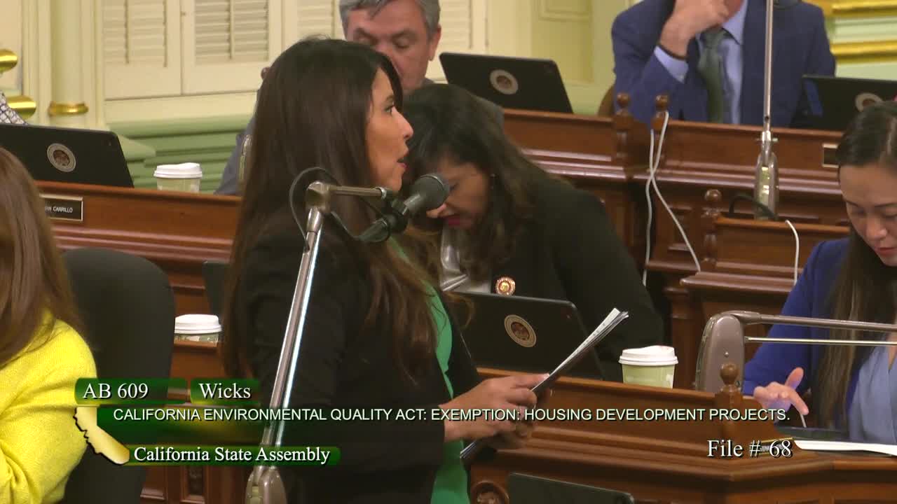 Assembly Floor
