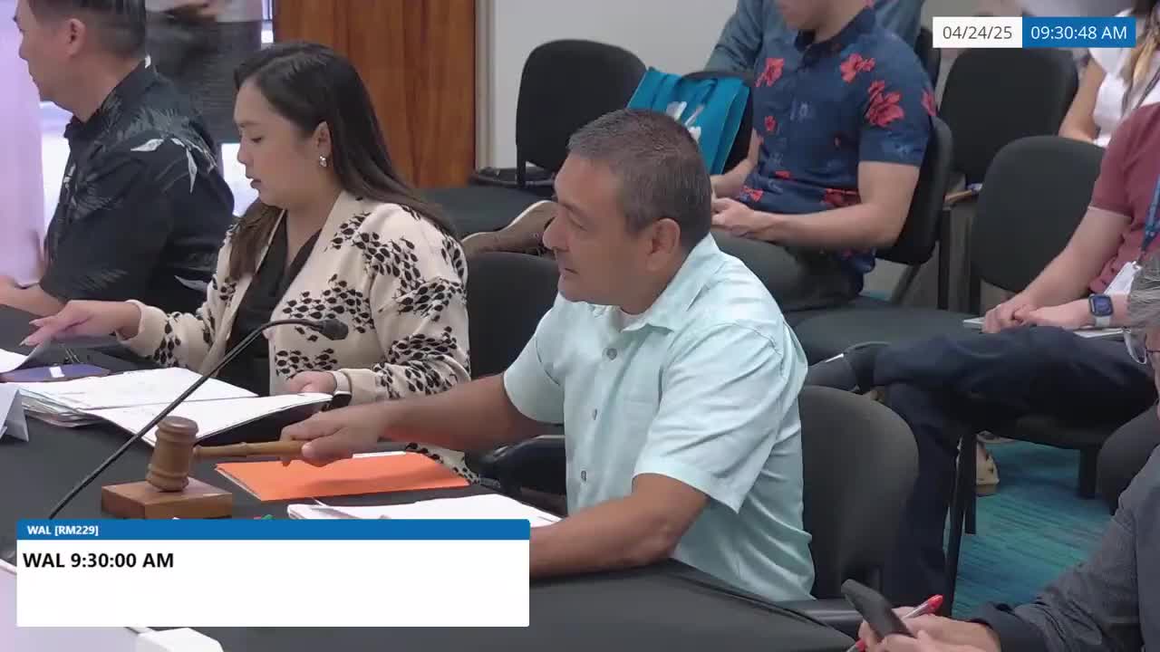 Conference Committee