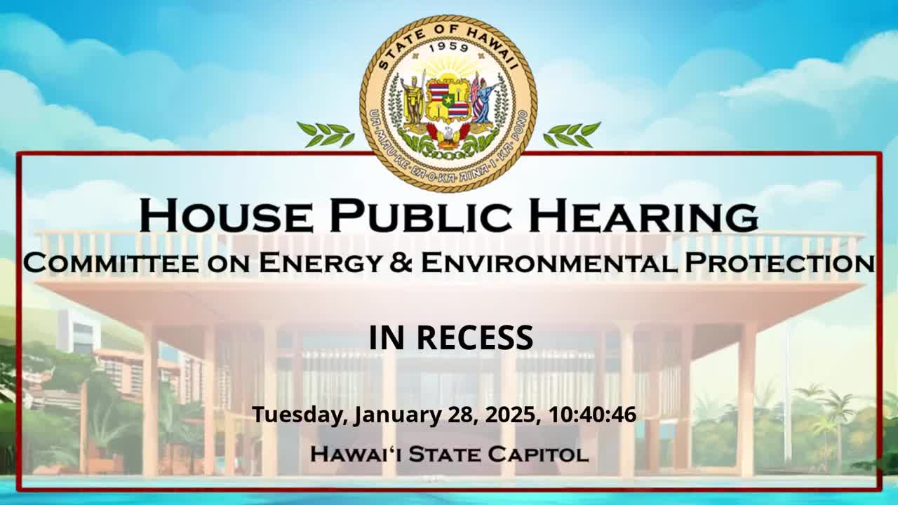 House Standing Committee on Energy & Environmental Protection
