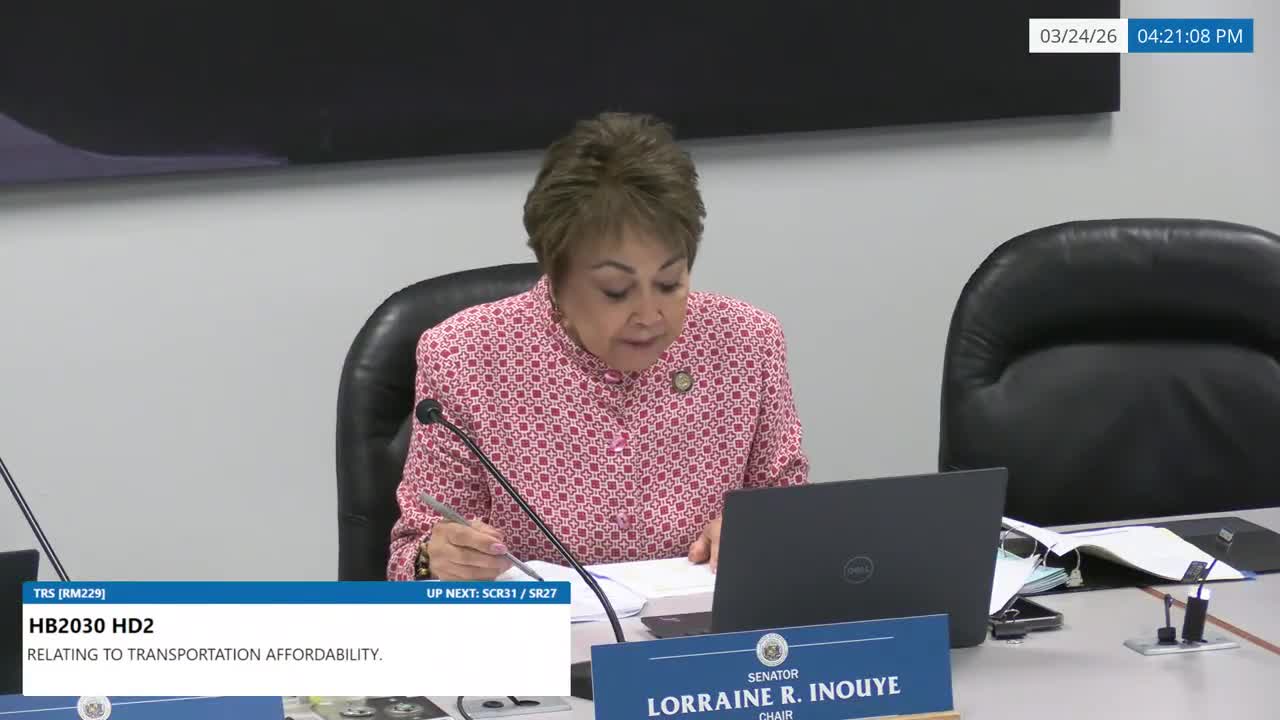 Senate Standing Committee on Education