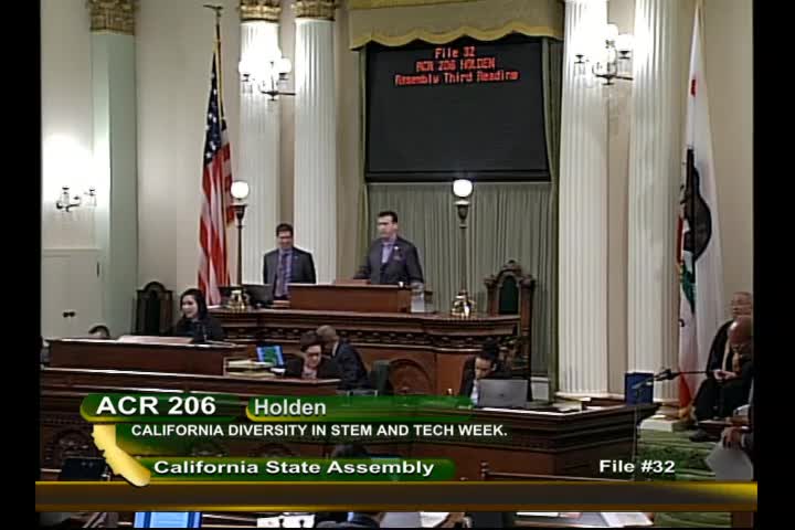 Preview image for HR 86