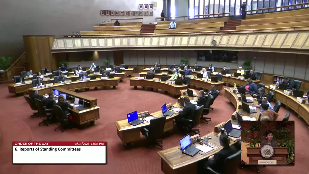House Floor