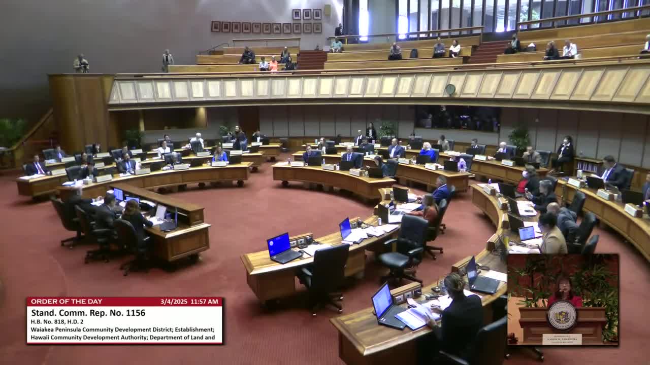 House Floor