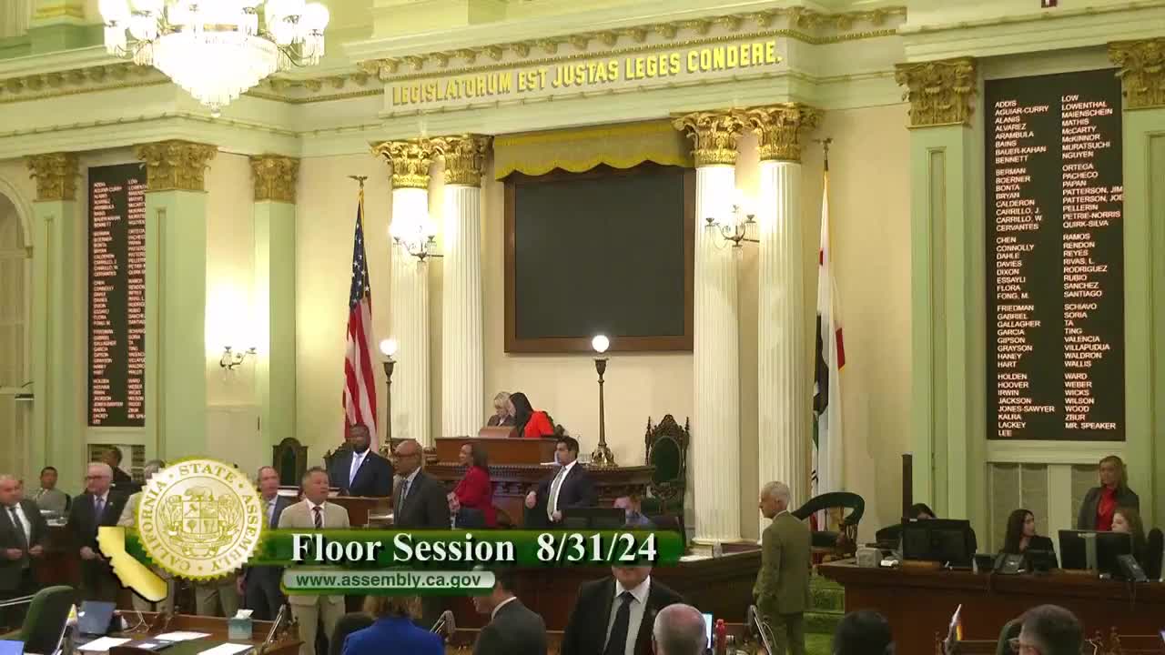 Assembly Floor