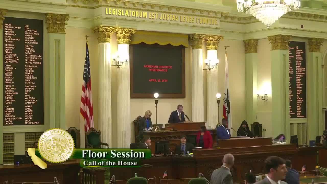 Assembly Floor