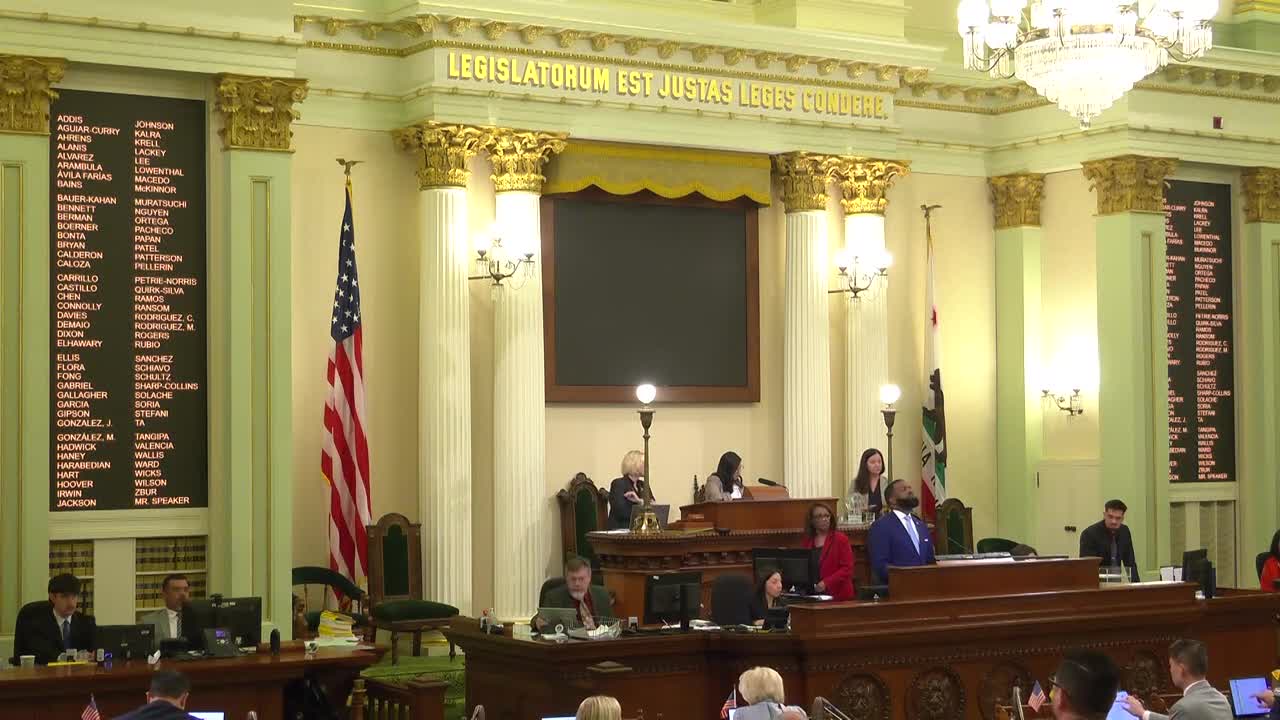 Assembly Floor