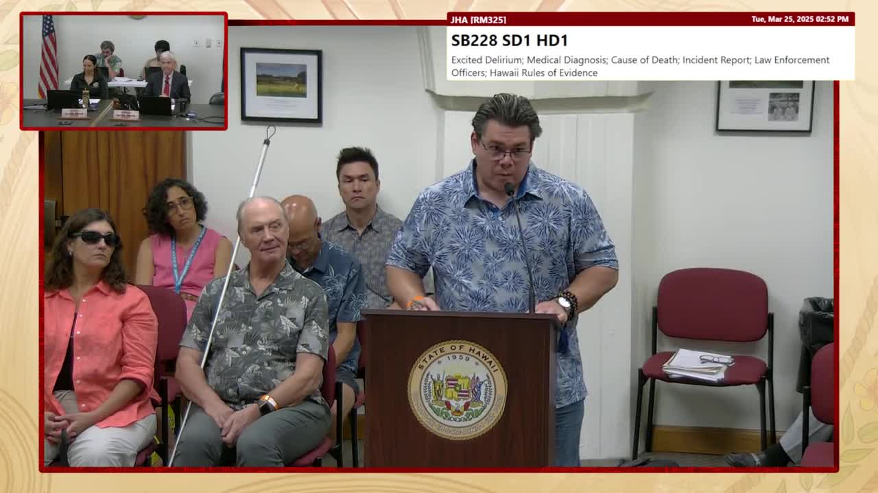 Preview image for SB 1433