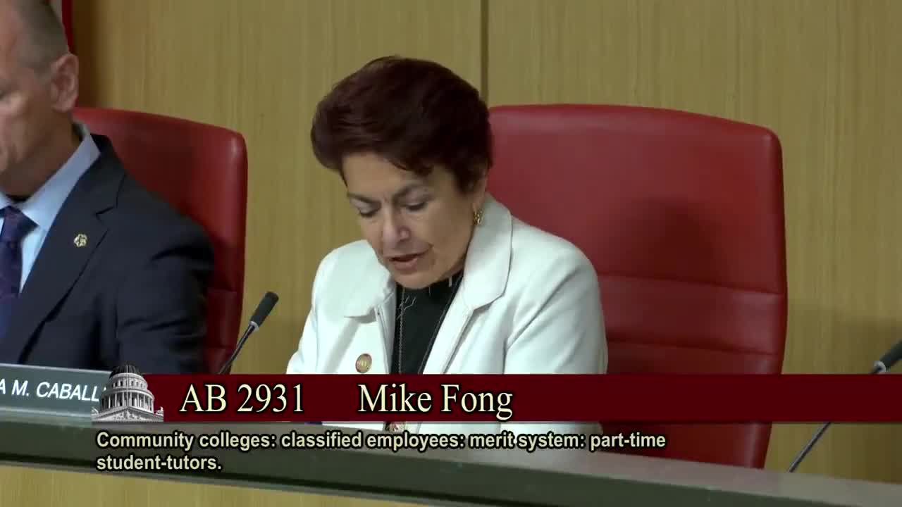 Senate Standing Committee on Appropriations