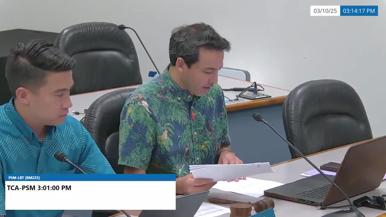 Senate Standing Committee on Labor and Technology