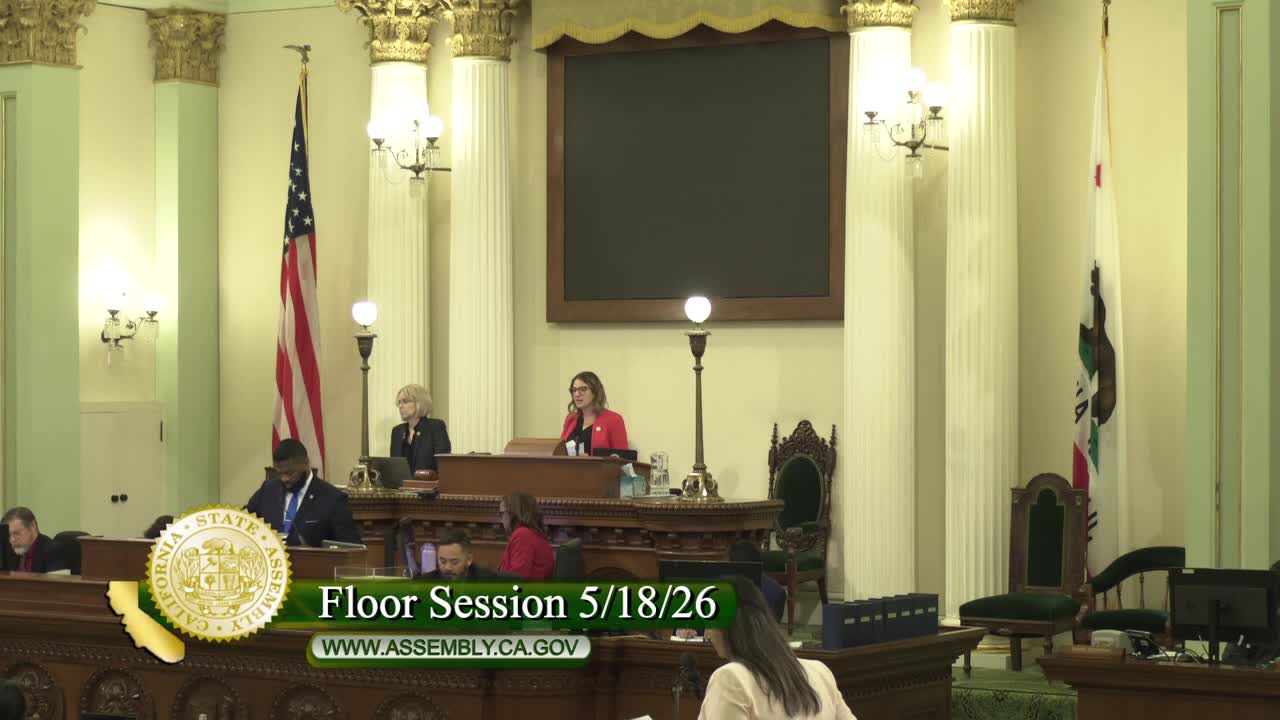 Assembly Floor