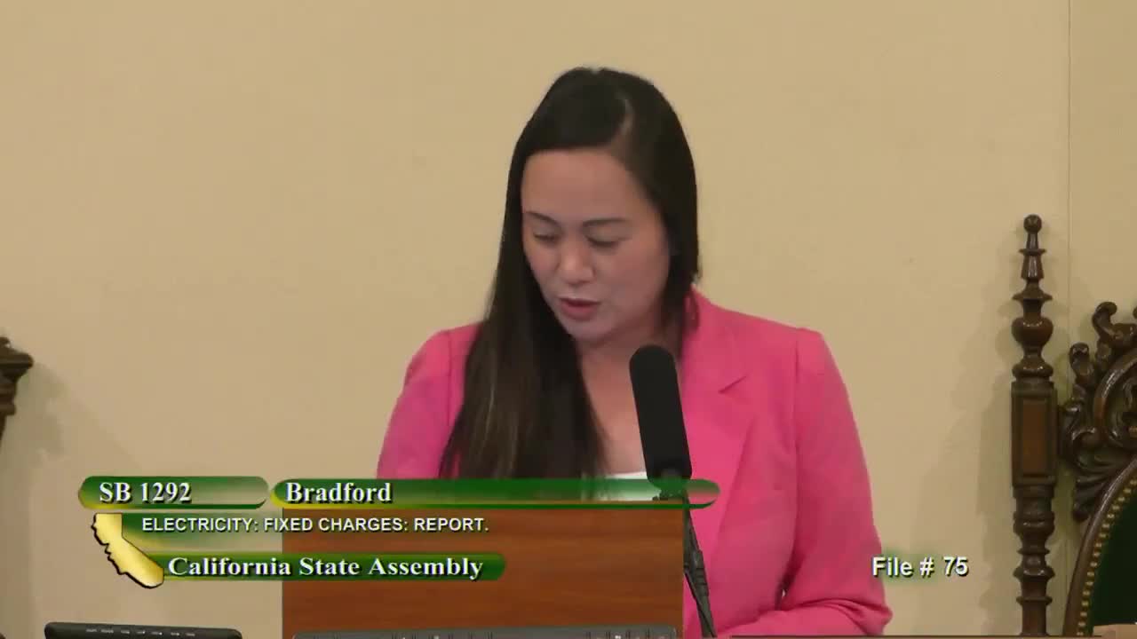 Assembly Floor
