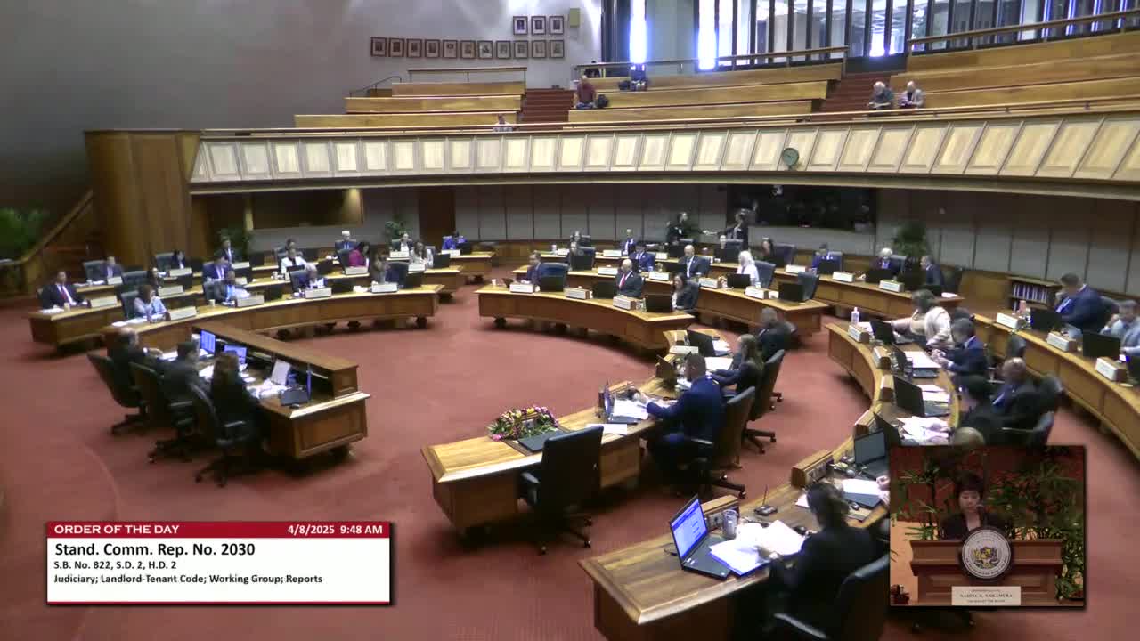 House Floor
