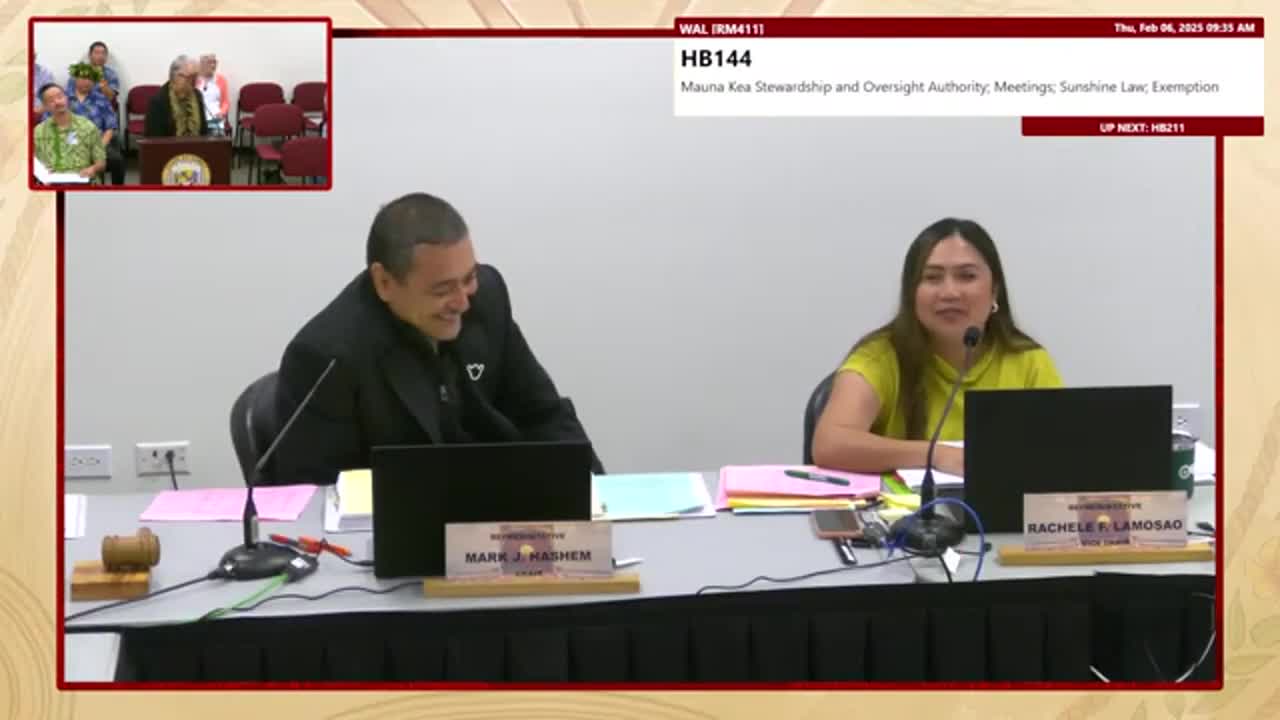 House Standing Committee on Water & Land