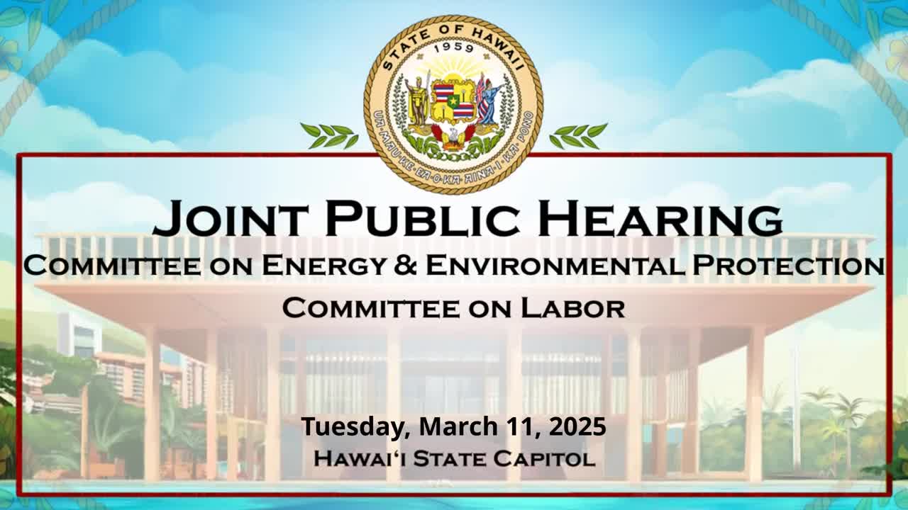 House Standing Committee on Energy & Environmental Protection