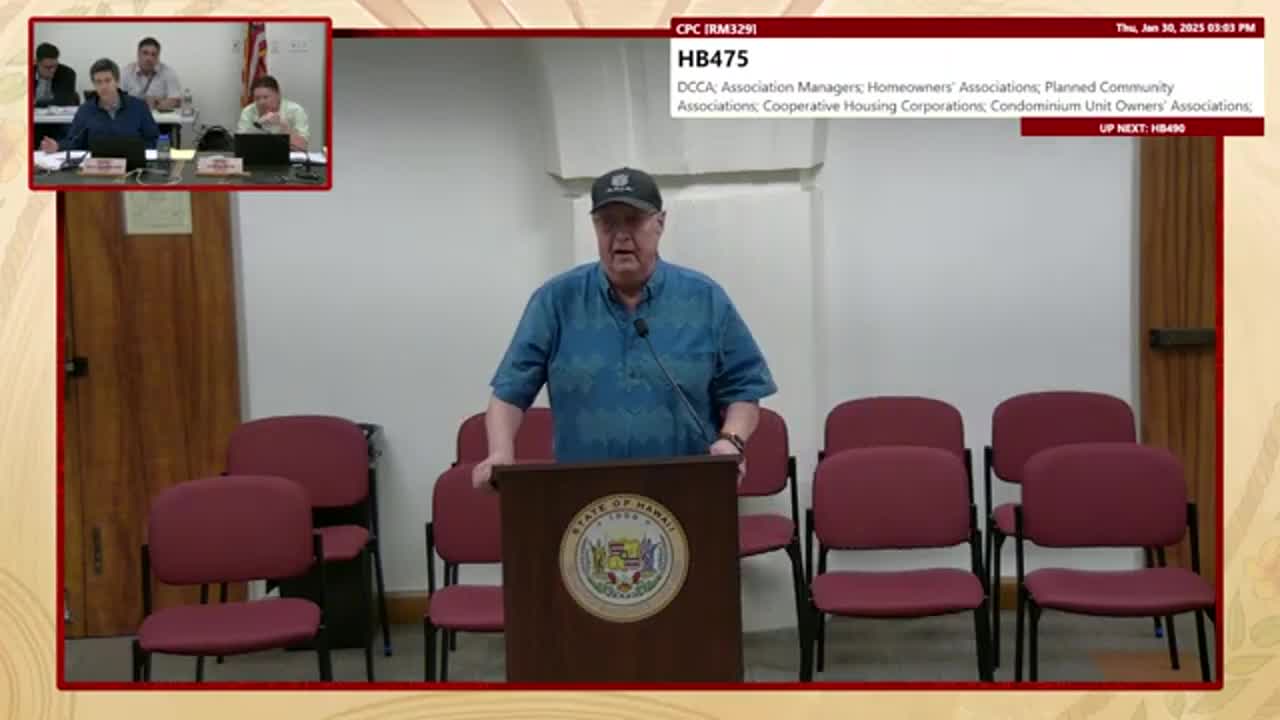 Preview image for HB 490