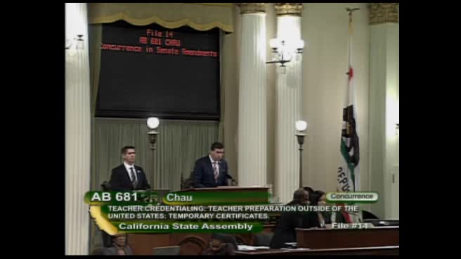 Assembly Floor
