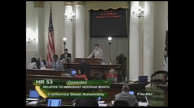 Assembly Floor