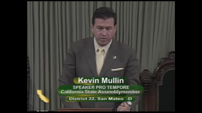 Assembly Floor