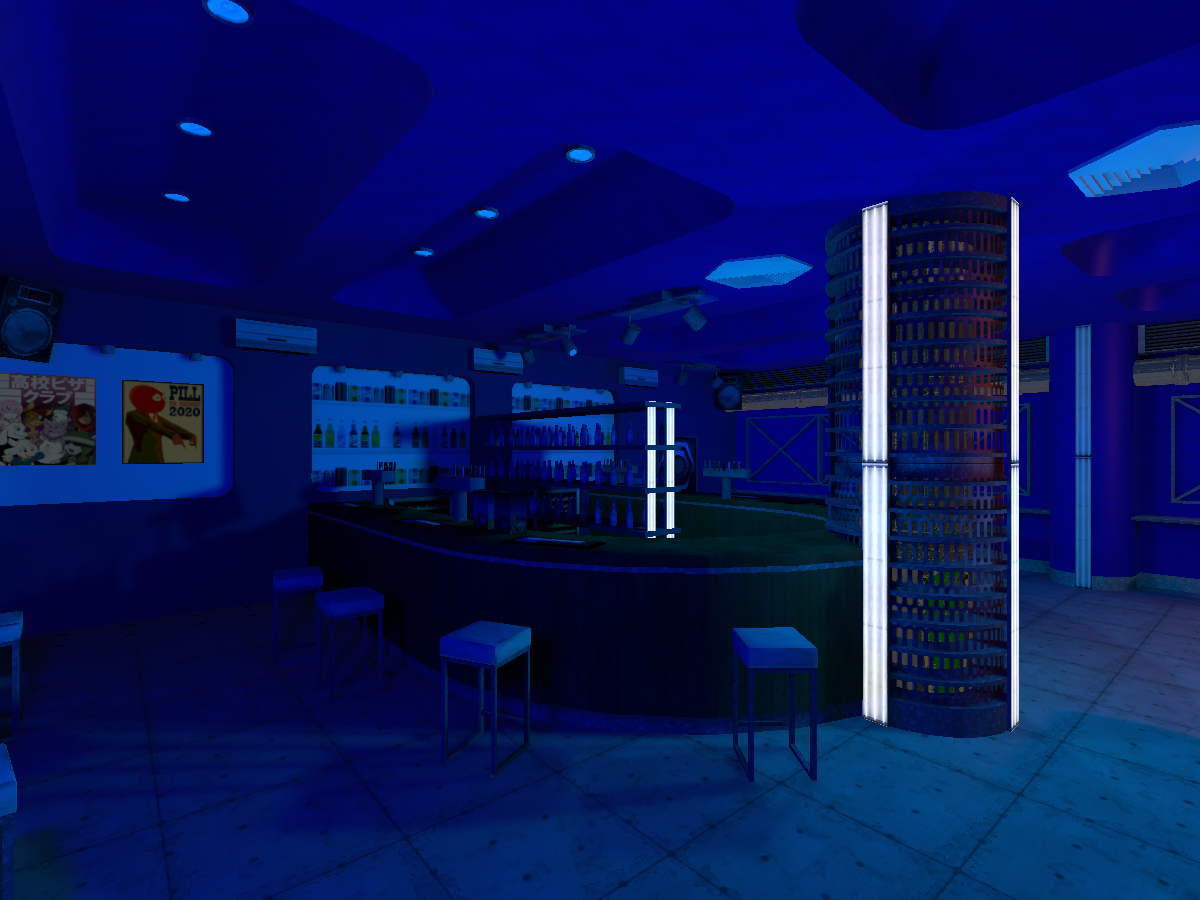HSPC Chill Bar