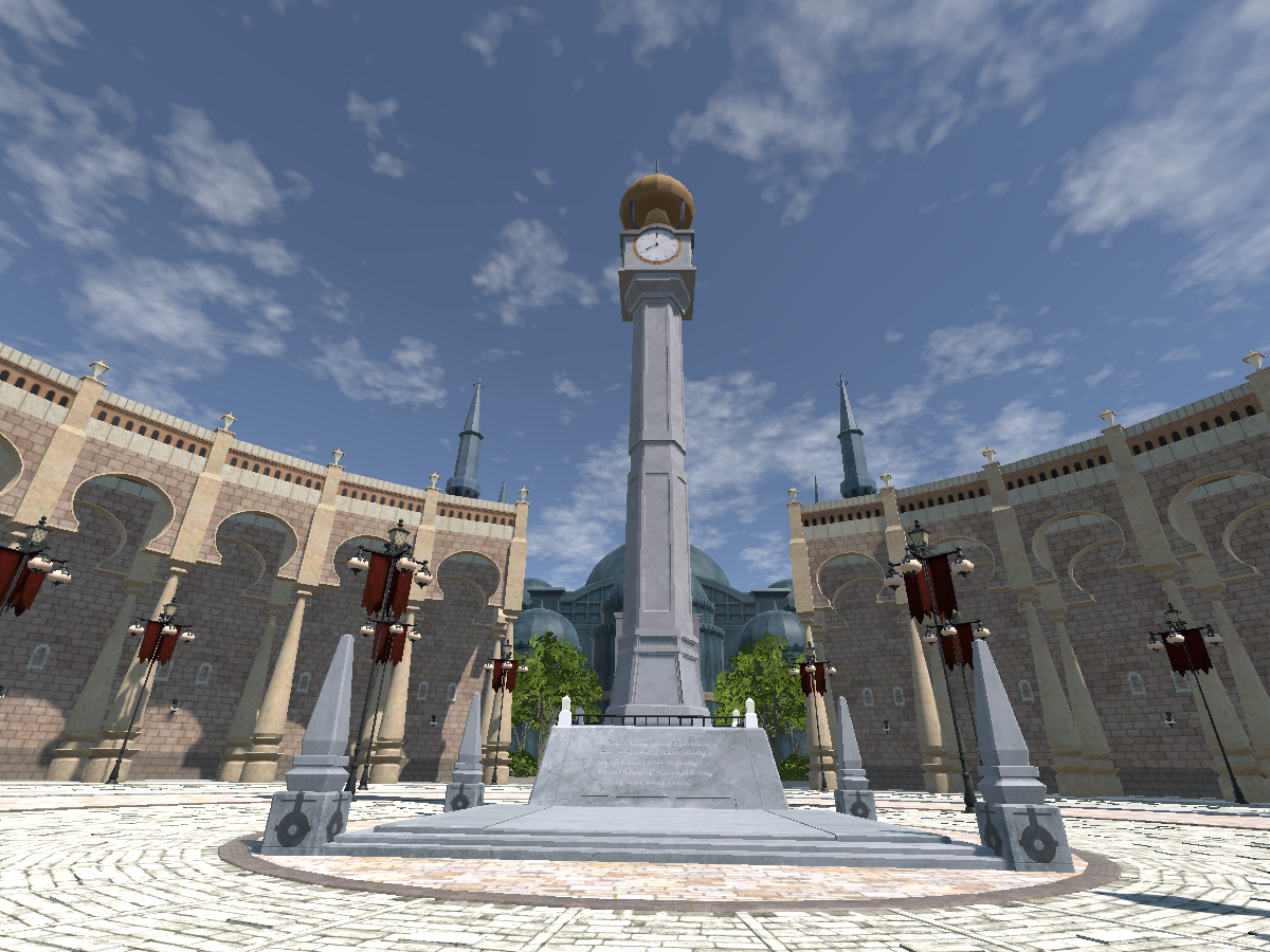 Town of Beginnings