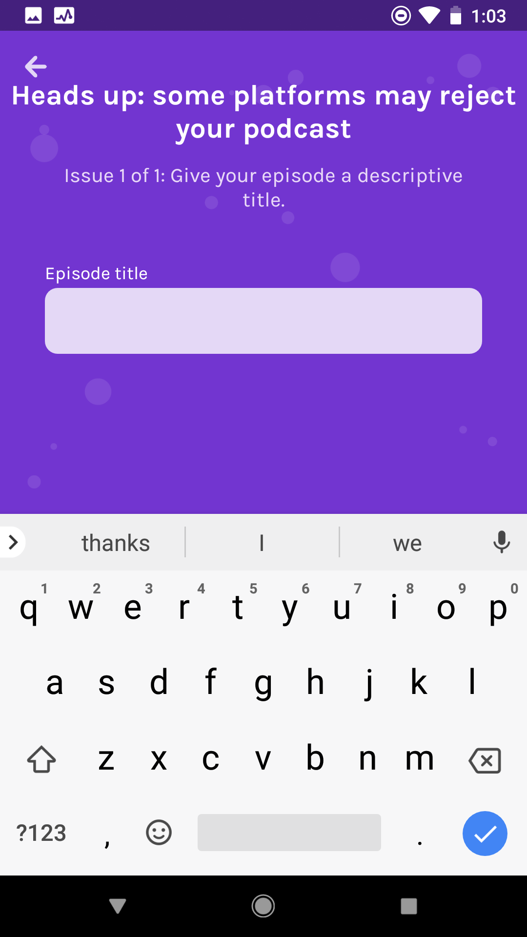 Anchor (Android)