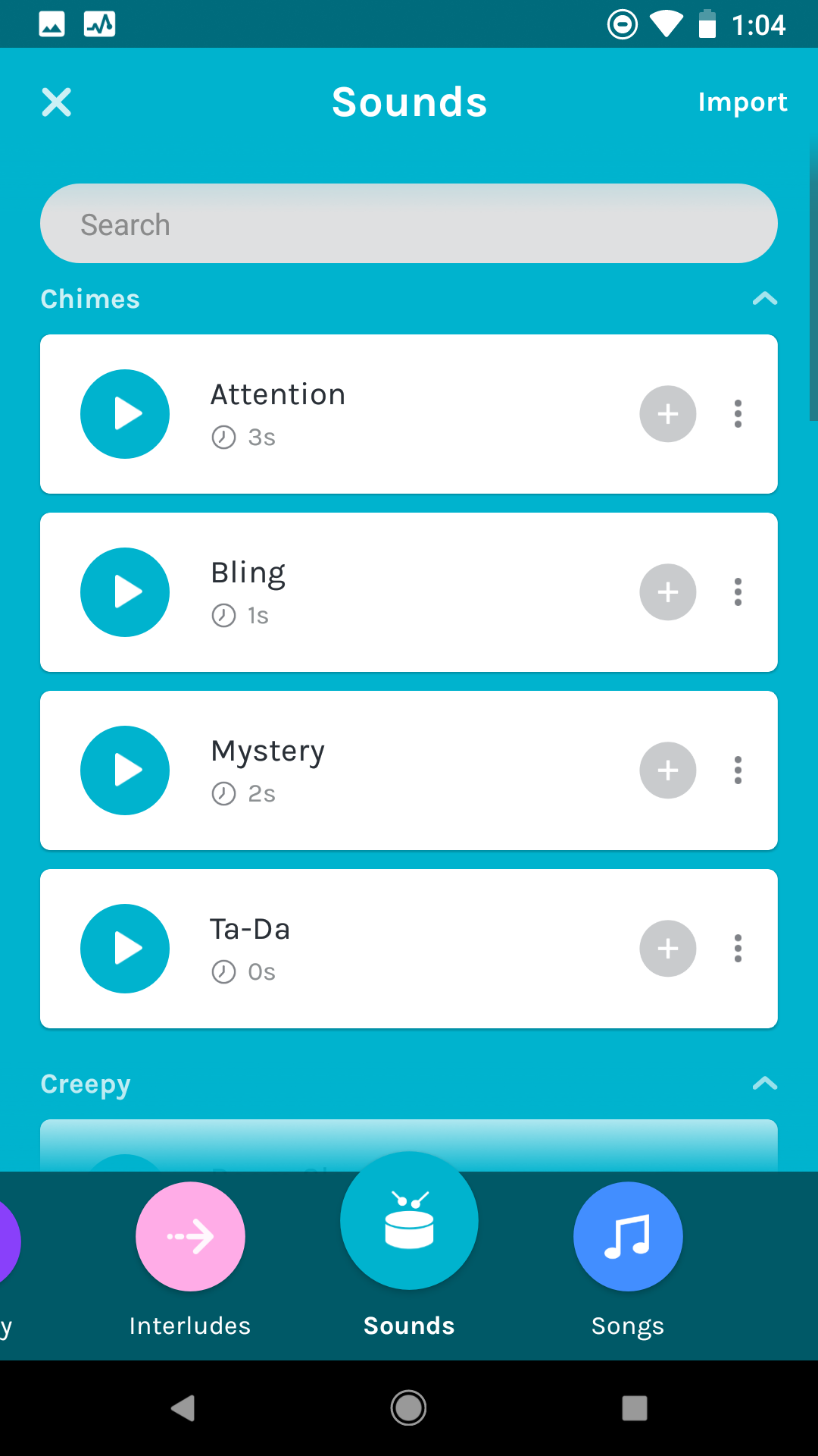 Anchor (Android)