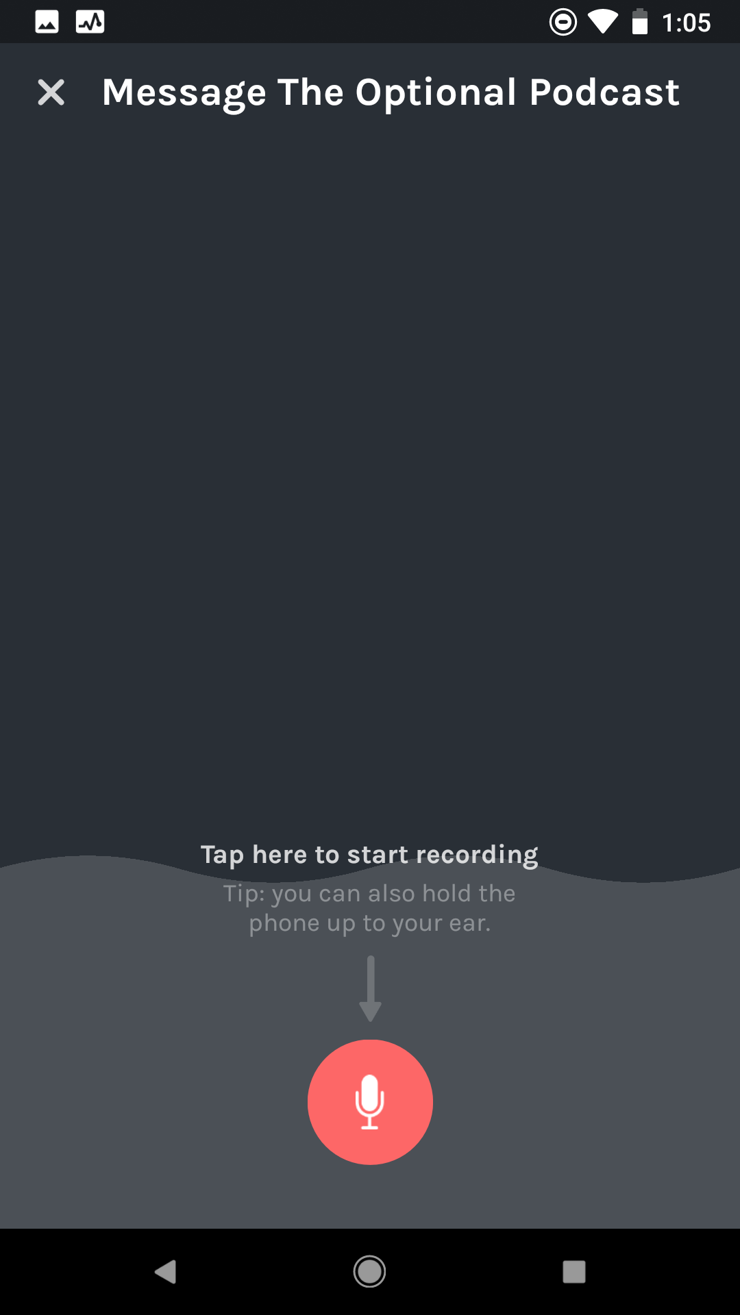 Anchor (Android)