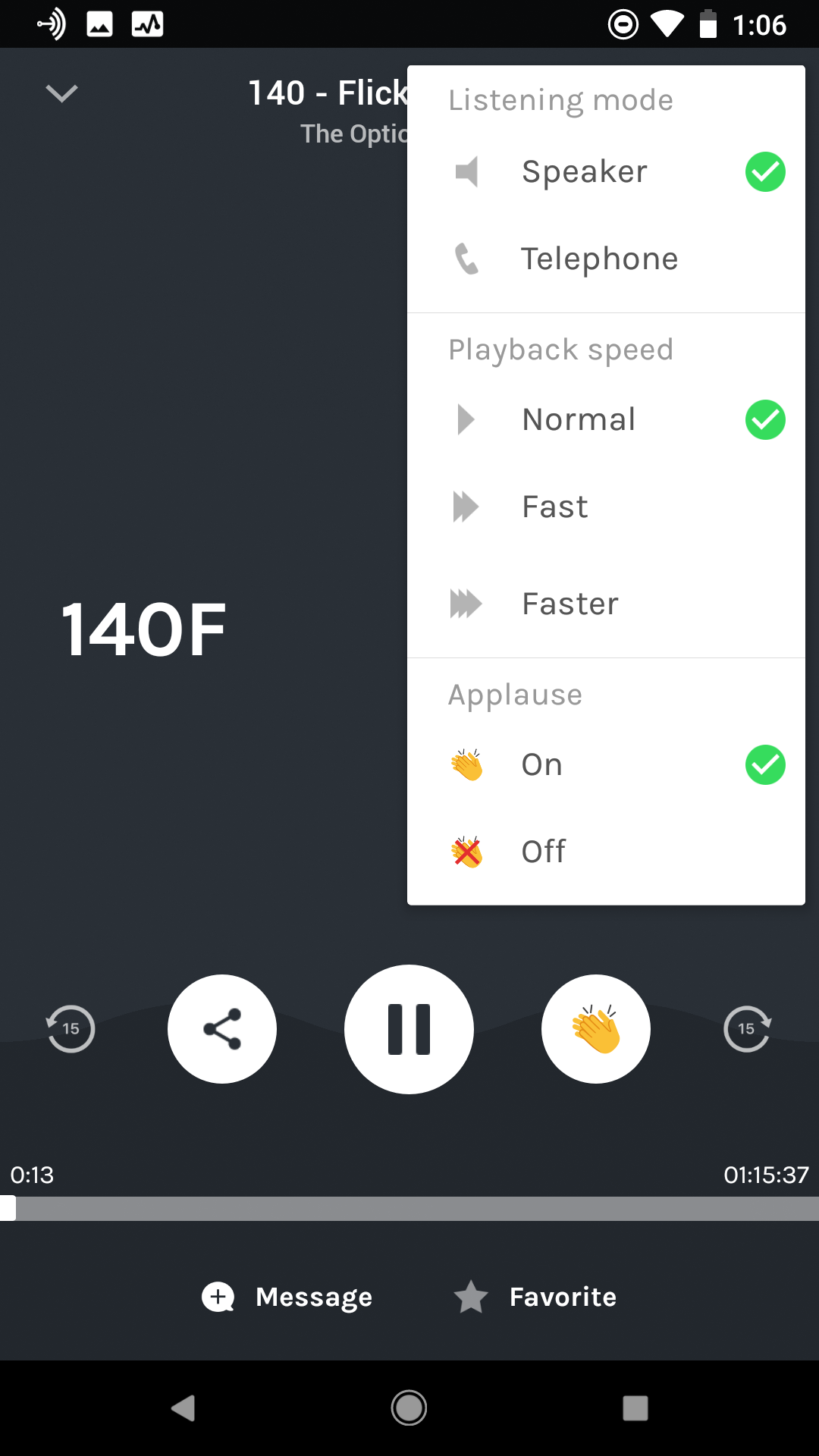 Anchor (Android)