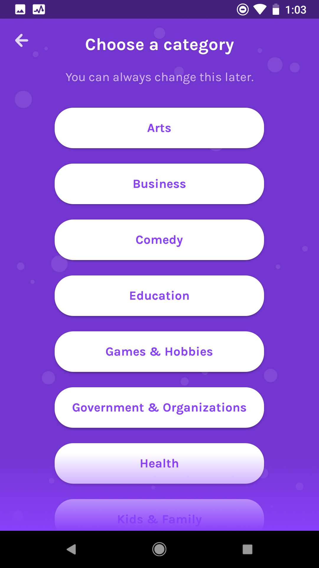 Anchor (Android)