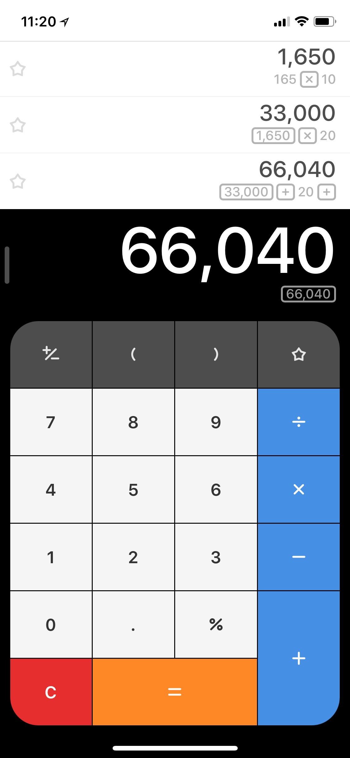 CalcBot (iPhone X)