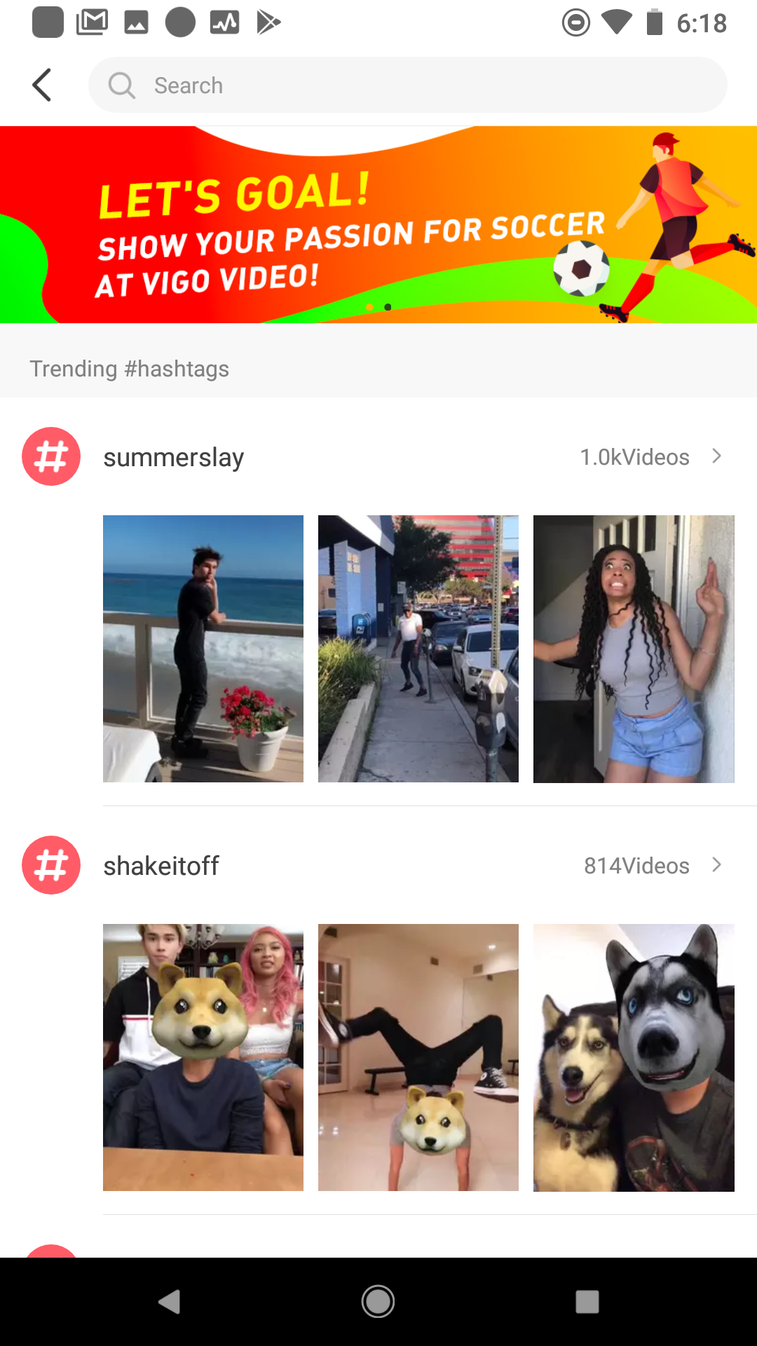 Example of App Design for Android with the following features: list, grid, feed, text input, banner, cell. App by Vigo (Android)
