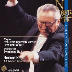 Wagner: the Mastersingers of..